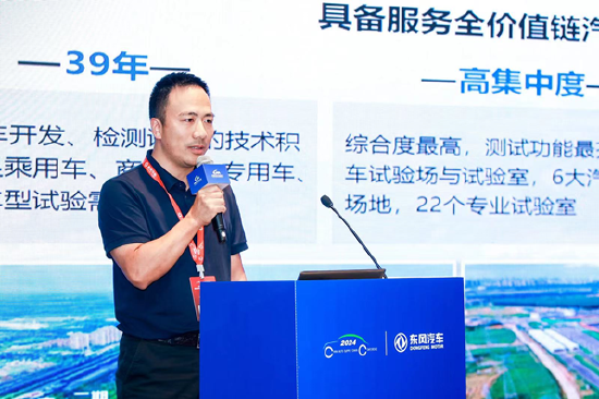 阻冲之什么梗